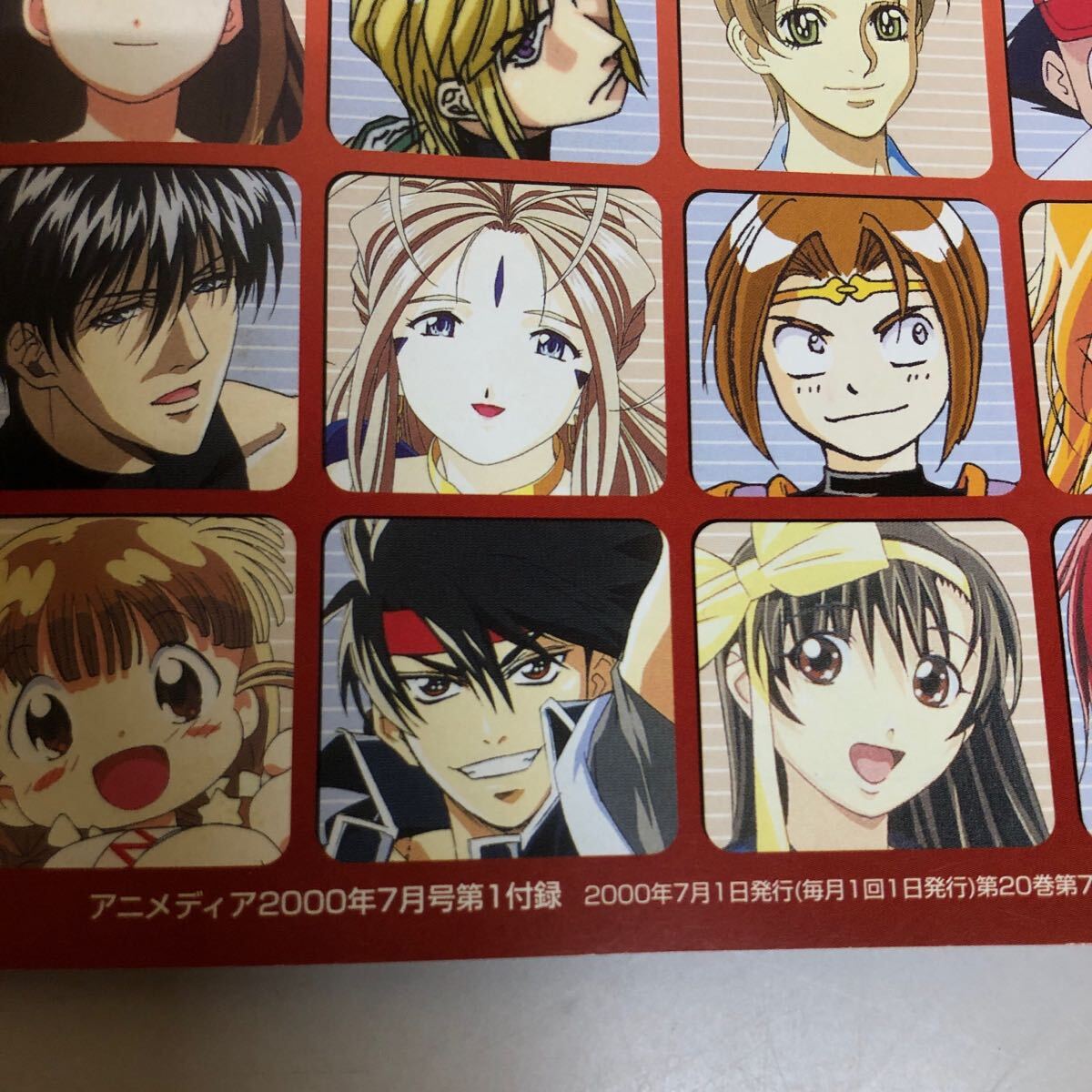 item_image_7