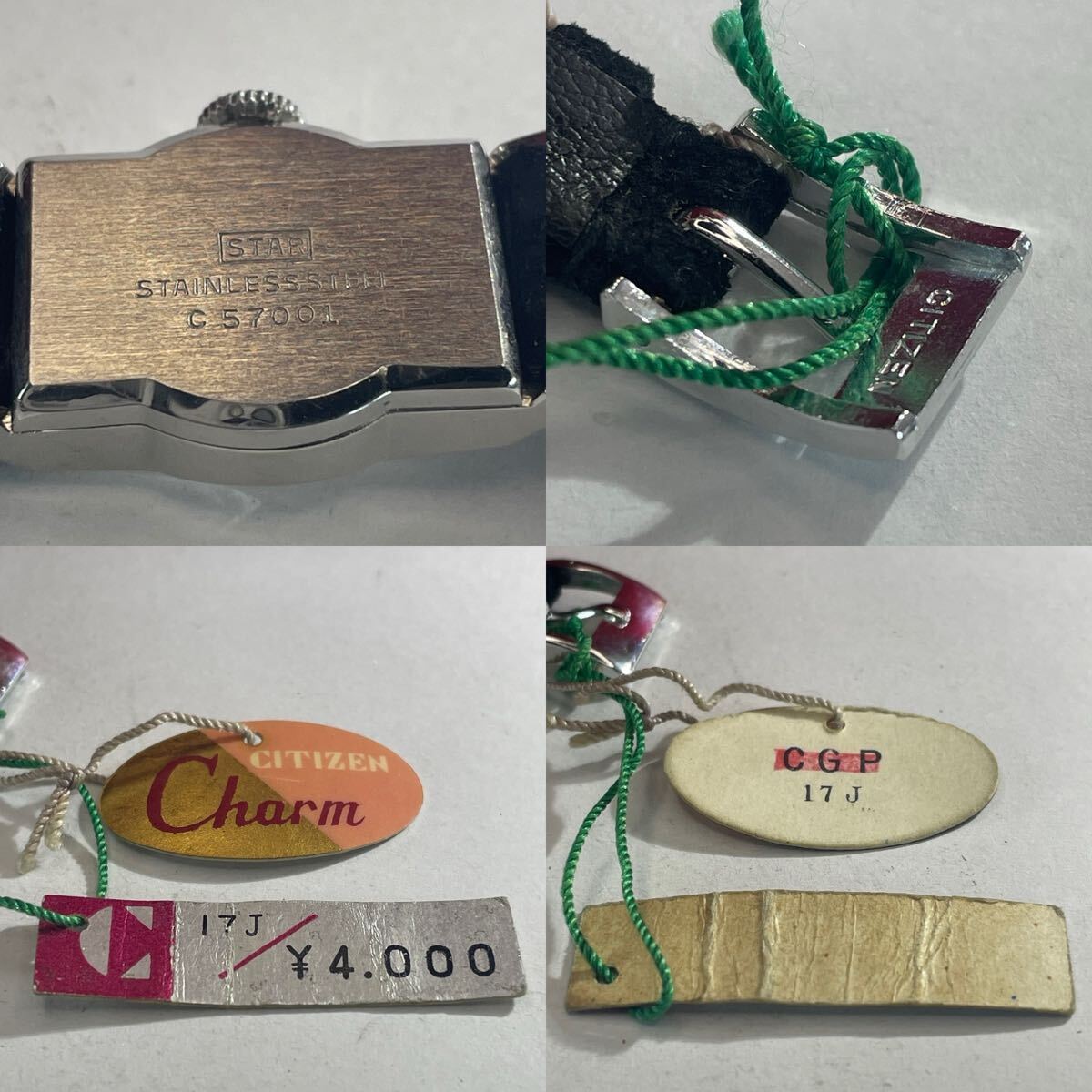 item_image_8