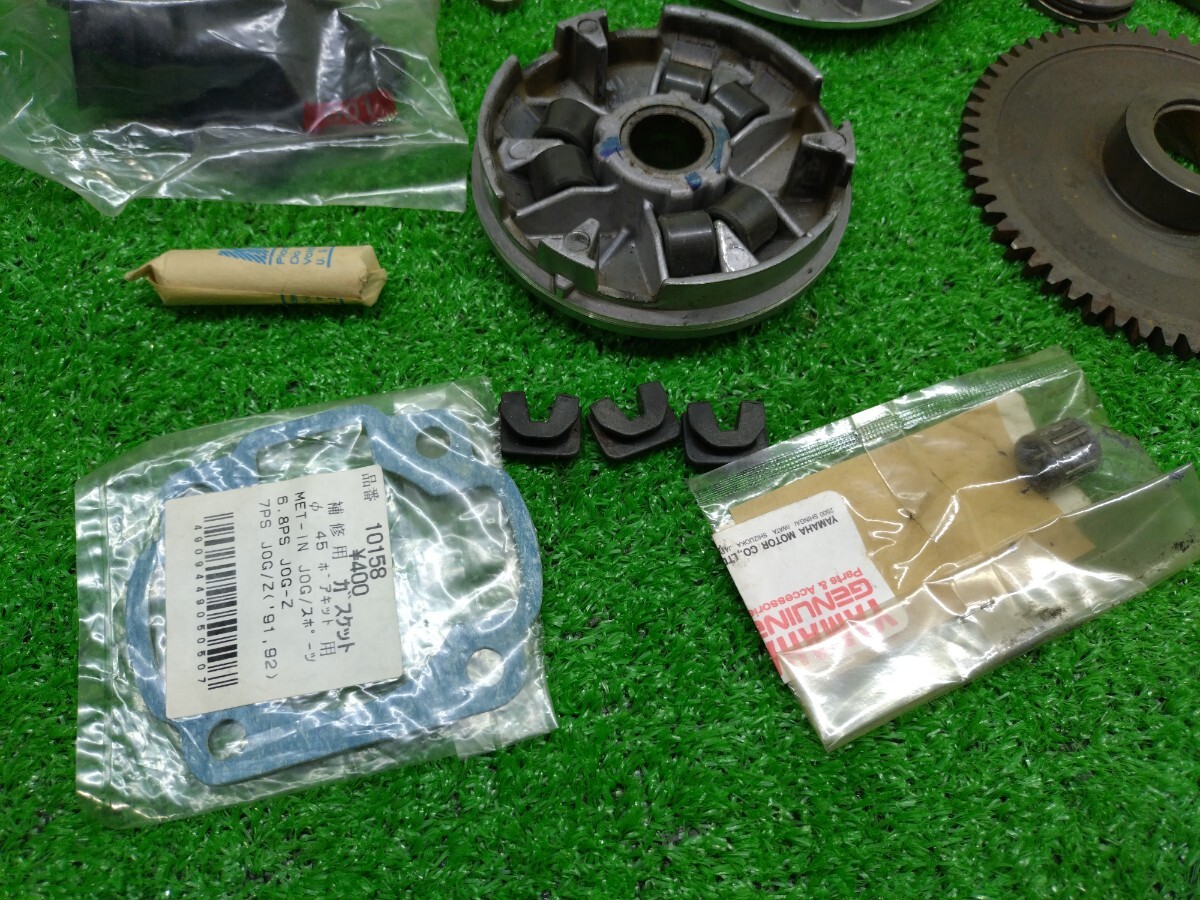 ヤマハ　JOG系の部品色々_画像2