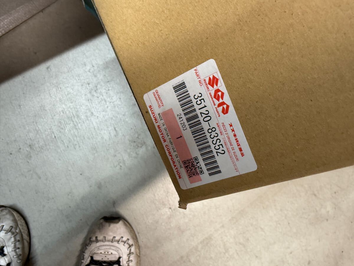 item_image_10