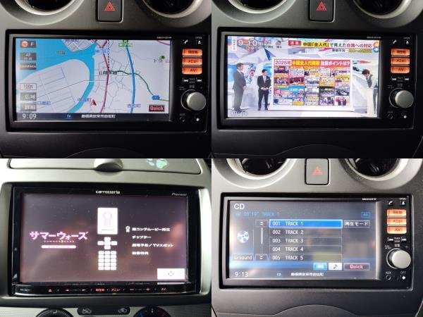 日産 純正オプション メモリーナビ MM312D-W DVD CD フルセグ 日産 純正オプション メモリーナビ MM312D-W DVD CD フルセグ
