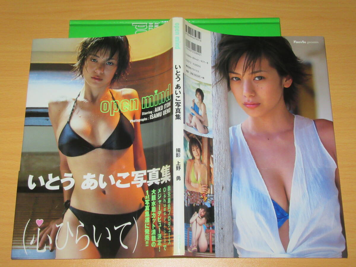 item_image_10