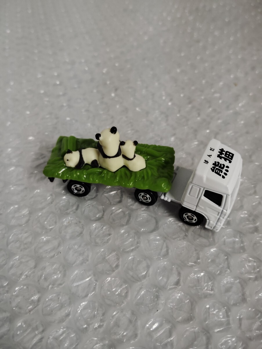 item_image_6