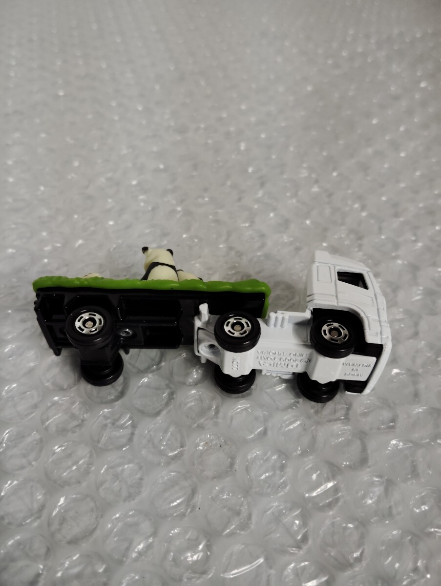 item_image_8