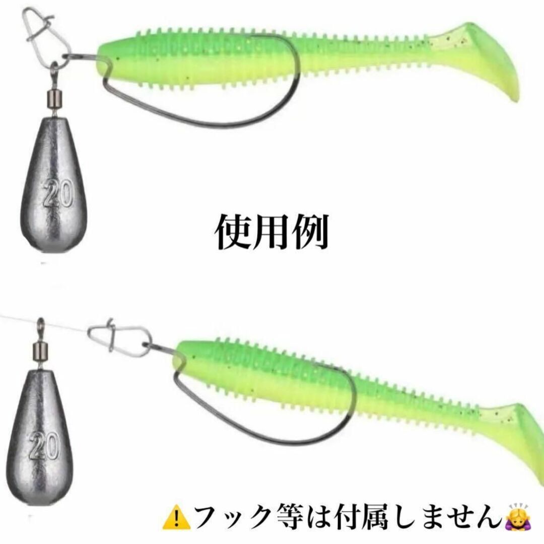 item_image_4