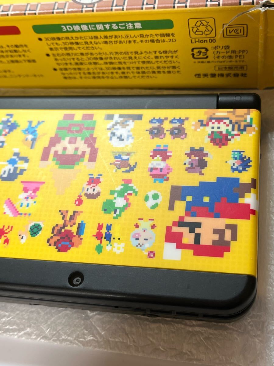 Newニンテンドー3DS きせかえプレートパック スーパーマリオメーカーデザイン_画像3