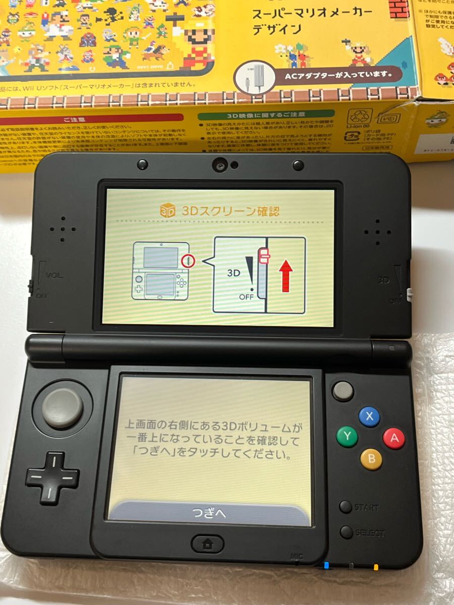 Newニンテンドー3DS きせかえプレートパック スーパーマリオメーカーデザイン_画像9