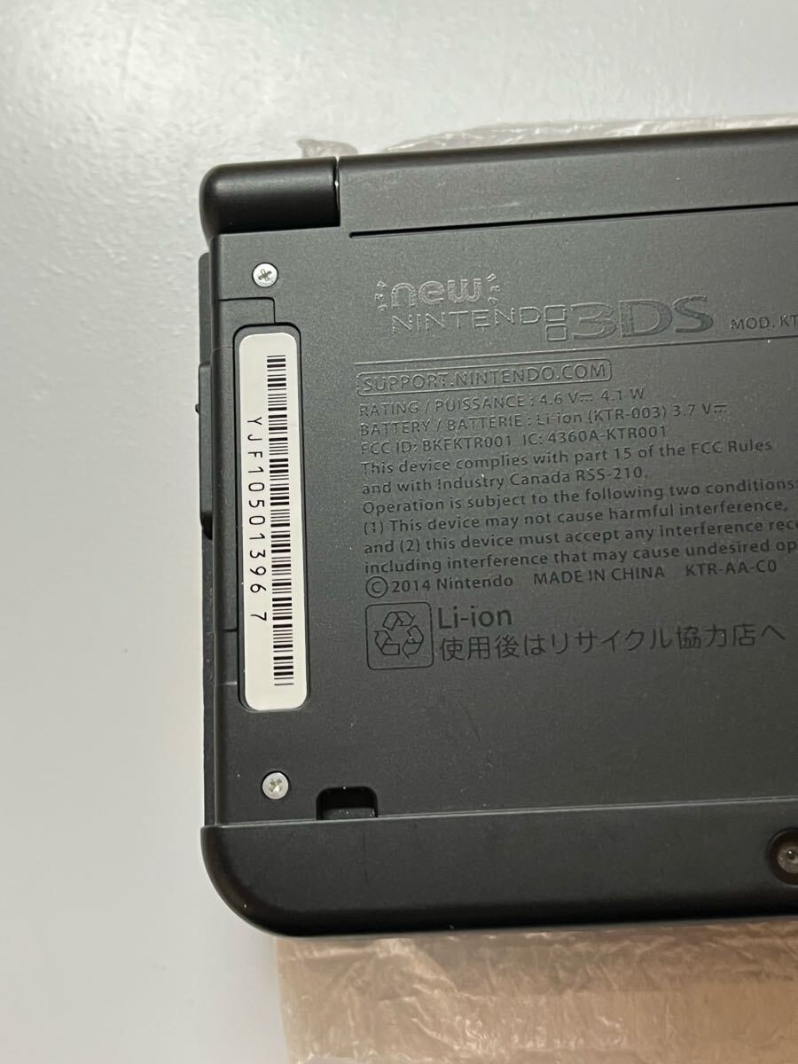 Newニンテンドー3DS きせかえプレートパック スーパーマリオメーカーデザイン_画像10