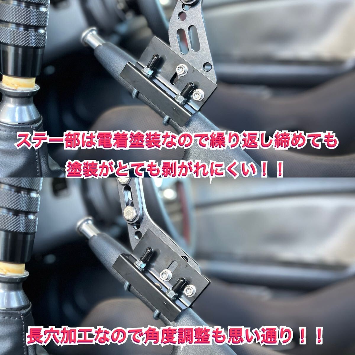 延長 サイドブレーキ NA NB ロードスター ドリフト ジムカーナ マツダ drift 