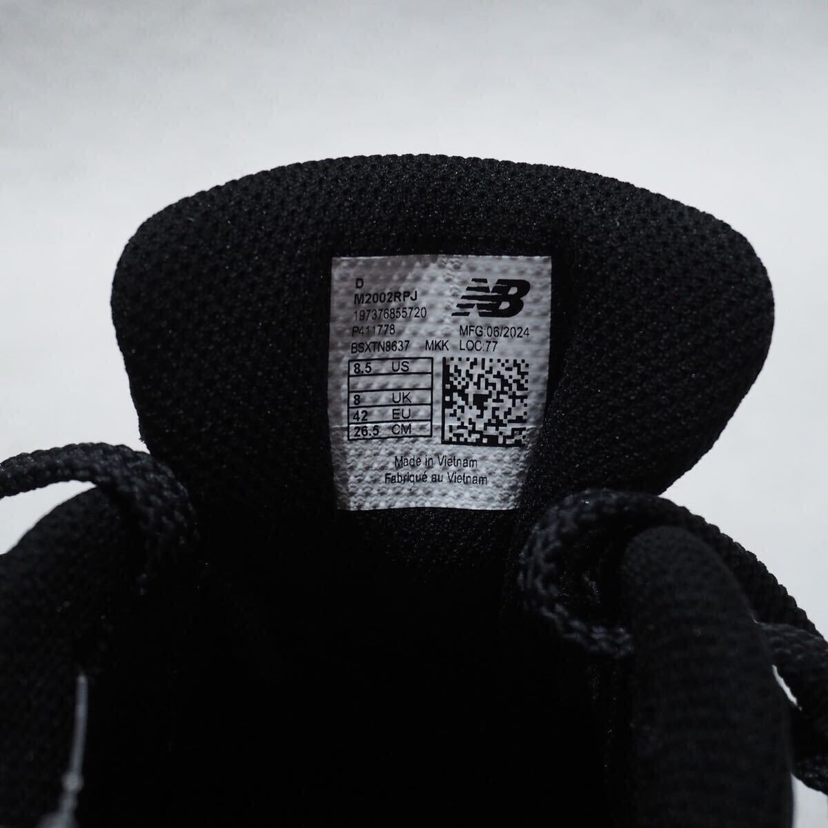 [ новый товар не использовался ]NEW BALANCE M2002RPJ CORDURA 26.5cm US8.5 New balance ko-te.la Phantom черный за границей ограничение в Японии не продается мужской 