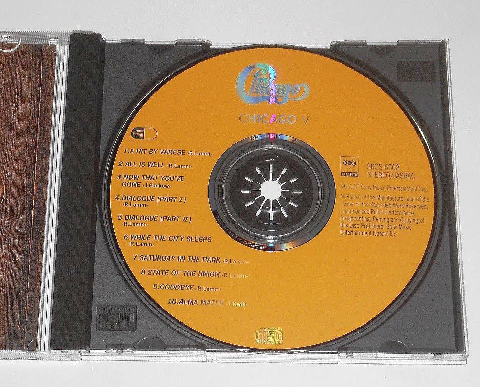 1993年ソニー盤『Chicago V』シカゴ★全米1位 1972年作品★全米3位,サタデイ?イン?ザ?パーク収録★超高度な1曲目,バレーズに捧げる歌