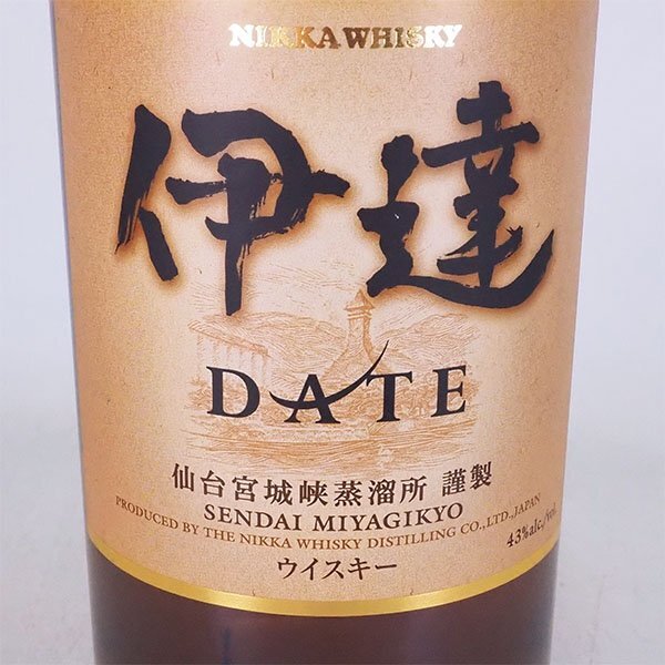 大阪府内発送限定☆ニッカ 伊達 仙台宮城峡蒸溜所 700ml 43 大阪府内発送限定☆ニッカ 伊達 仙台宮城峡蒸溜所 700ml 43