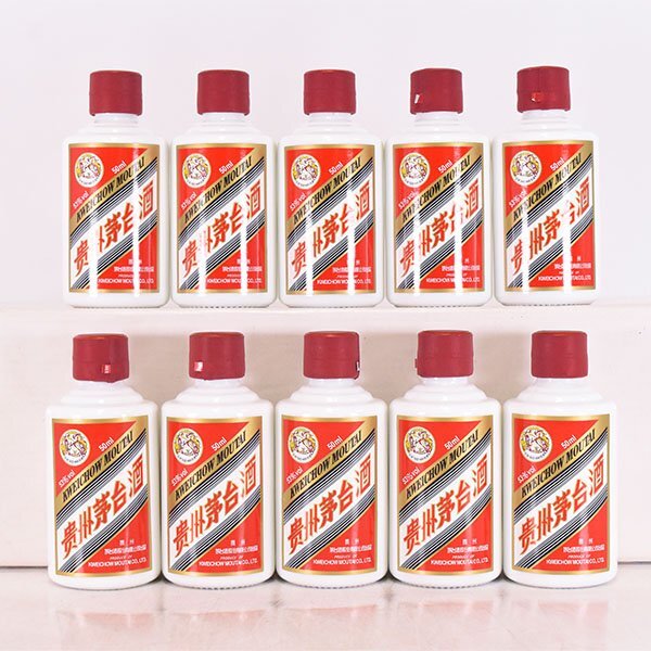 ミニチュア☆10本セット☆貴州茅台酒 マオタイ酒 天女ラベル ミニチュア☆10本セット☆貴州茅台酒 マオタイ酒 天女ラベル