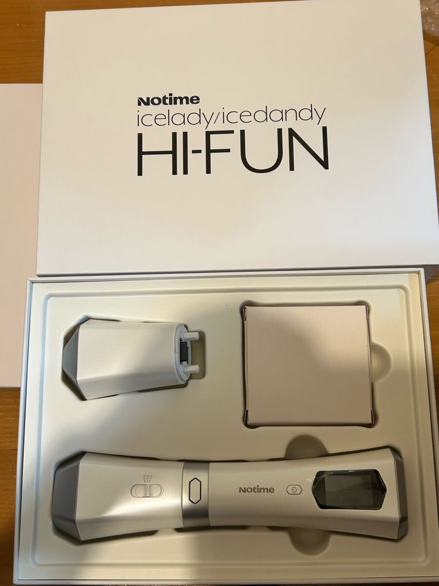 アイスレディ HI-FUN 家庭用美顔器 SKB-2208(フェイスケア アイスレディ HI-FUN 家庭用美顔器 SKB-2208(フェイスケア