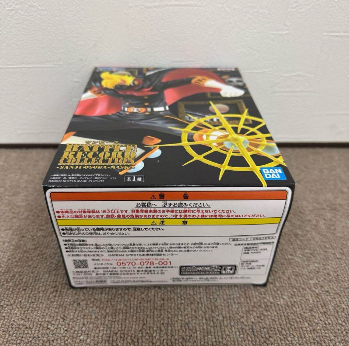 item_image_5