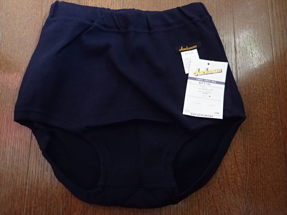新品 ヒットユニオン jackman ナイロンブルマー 3L(Yahoo 新品 ヒットユニオン jackman ナイロンブルマー 3L(Yahoo