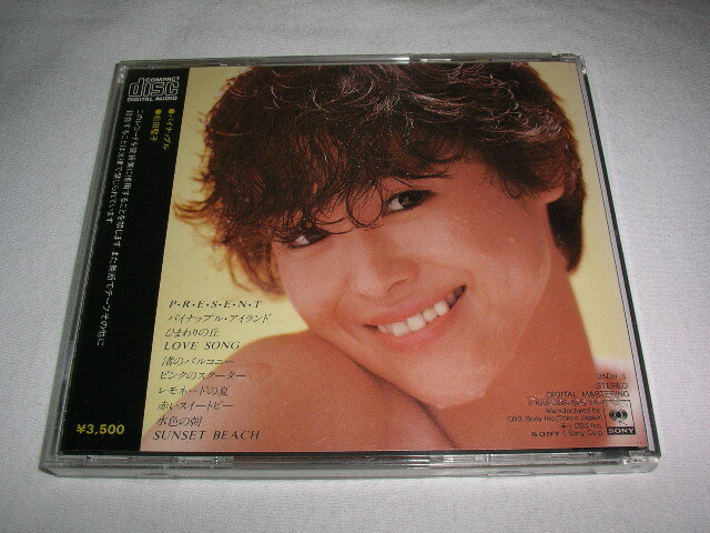 35DH-3-1 1B5】 松田聖子 / Pineapple 3500円盤 【金レーベル