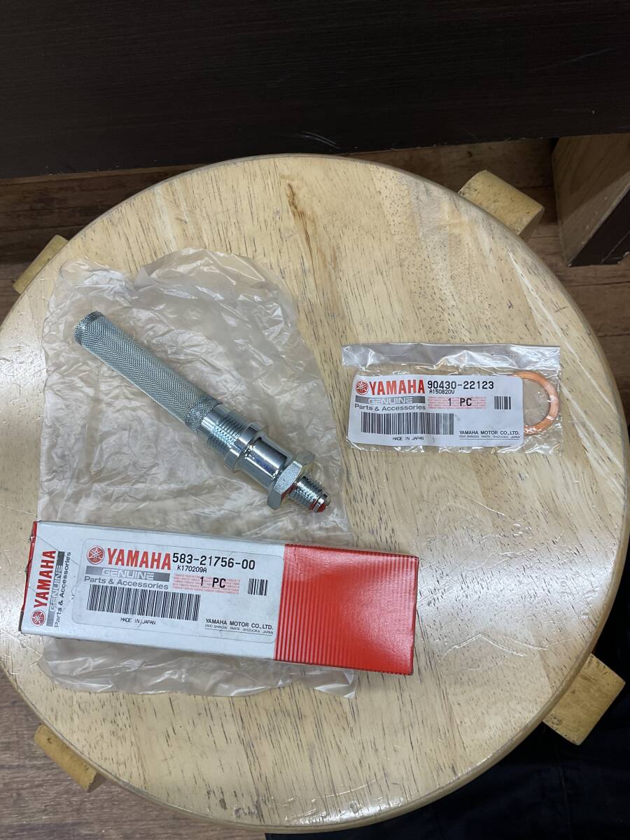 YAMAHA SR400 сеть, фильтр 583-21756-00 оригинальный S: синий BOX④ 2503 YAMAHA SR400 сеть, фильтр 583-21756-00 оригинальный S: синий BOX④ 2503