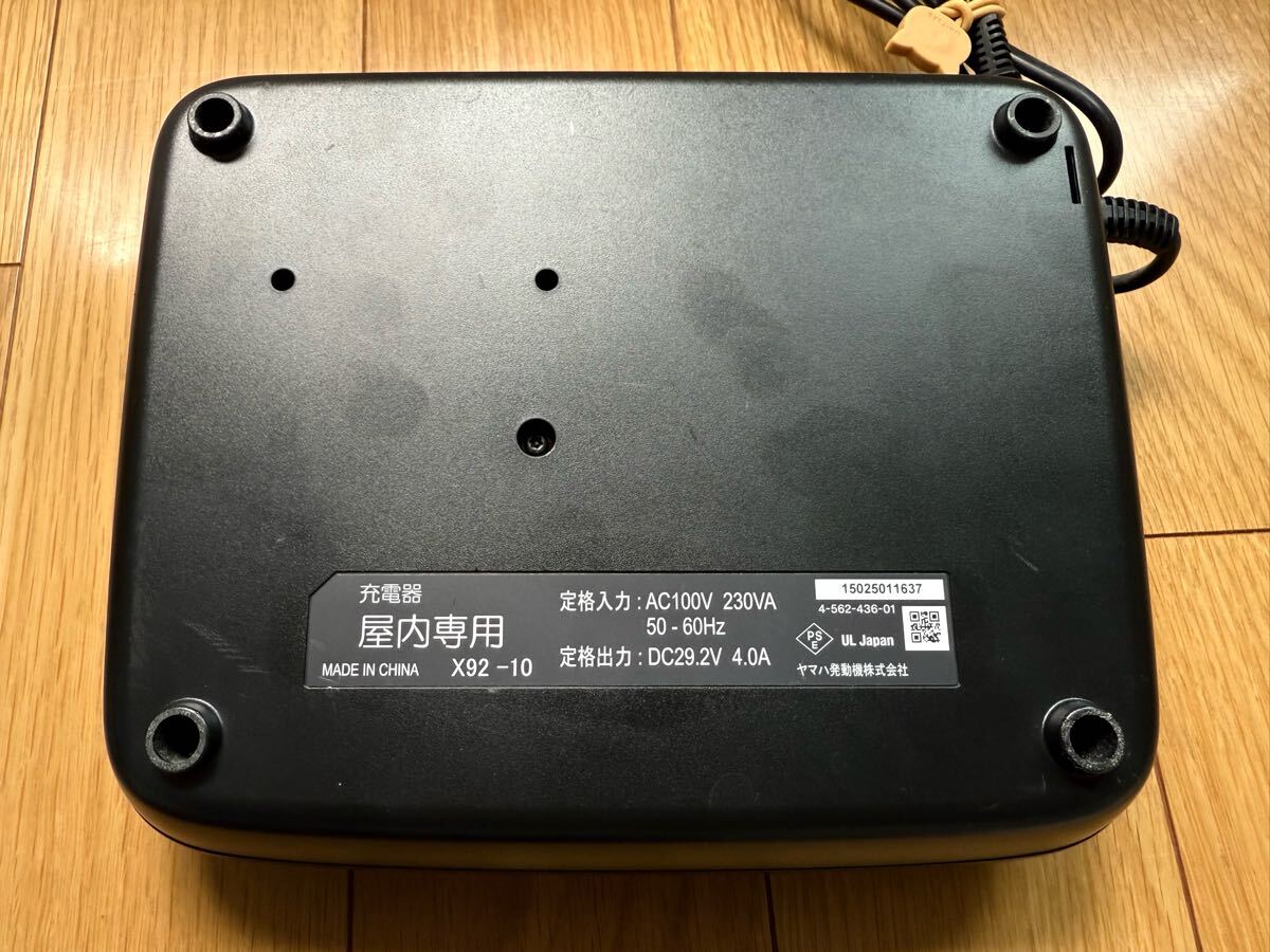 ☆中古☆ ヤマハ YAMAHA 電動自転車バッテリー 充電器 X90-20 ☆中古☆ ヤマハ YAMAHA 電動自転車バッテリー 充電器 X90-20