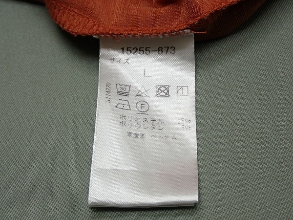 item_image_8