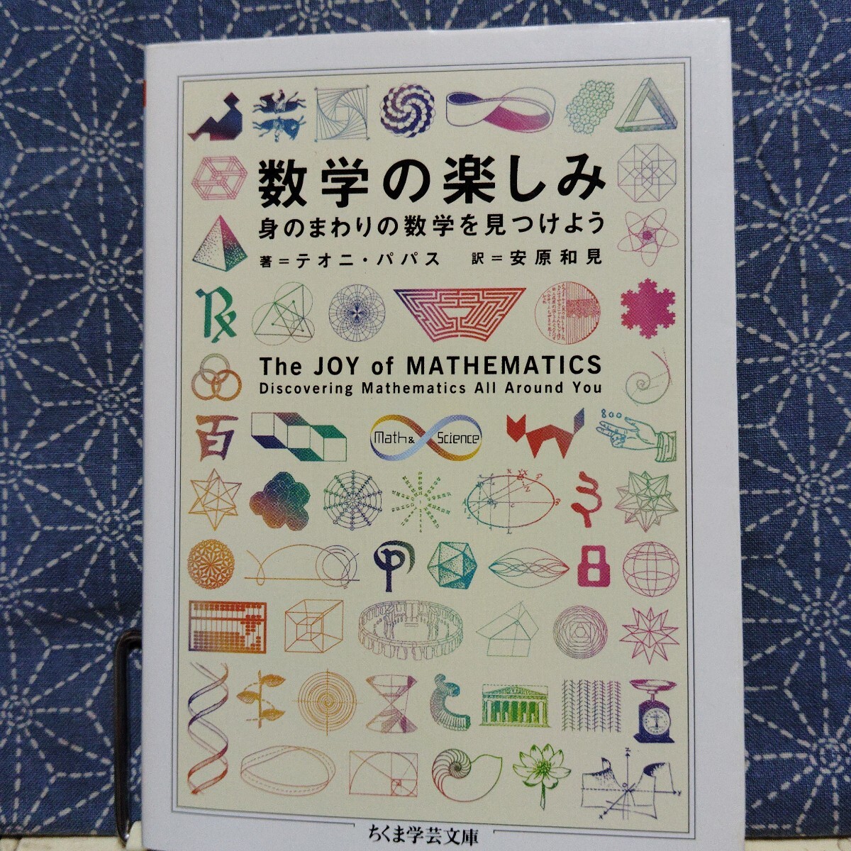 item_image_1
