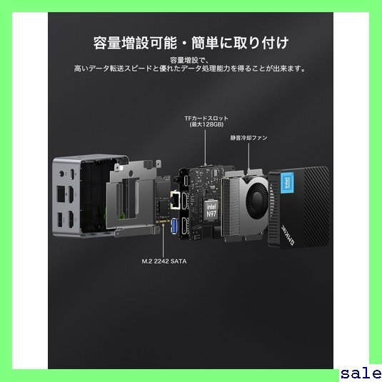 ☆人気商品 GMKtec ミニpc N150より速い 第12世代イ 2 2242 ミニパソコン 有線LANポート付き 静音性 14_画像8