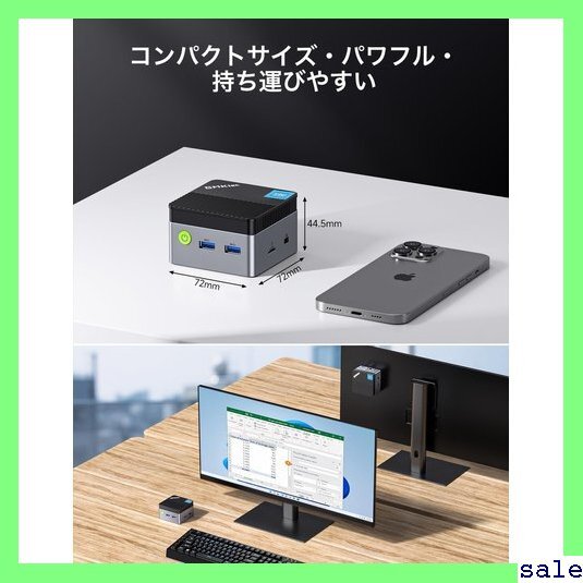 ☆人気商品 GMKtec ミニpc N150より速い 第12世代イ 2 2242 ミニパソコン 有線LANポート付き 静音性 14_画像6