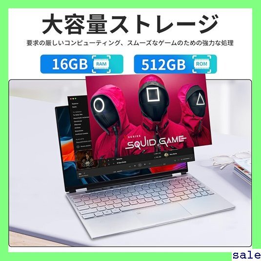☆人気商品 ノートパソコン 軽量薄型 Windows 11/Off ーク?學(xué)習(xí)用 laptop シルバー 16G+512GB 2