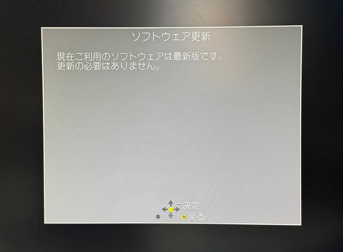 安心 整備品】 上位機 Panasonic DIGA 【 DMR-BRZ1010 】 大容量 安心 整備品】 上位機 Panasonic DIGA 【 DMR-BRZ1010 】 大容量
