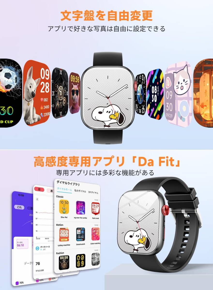 item_image_6