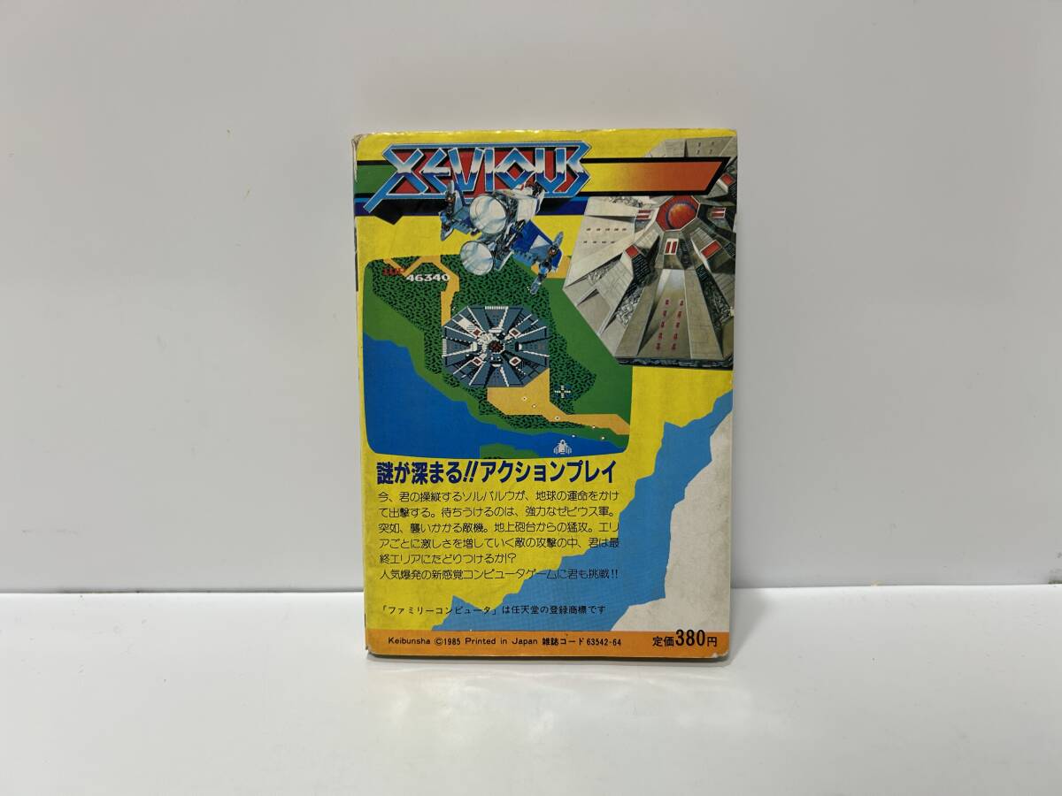 item_image_3