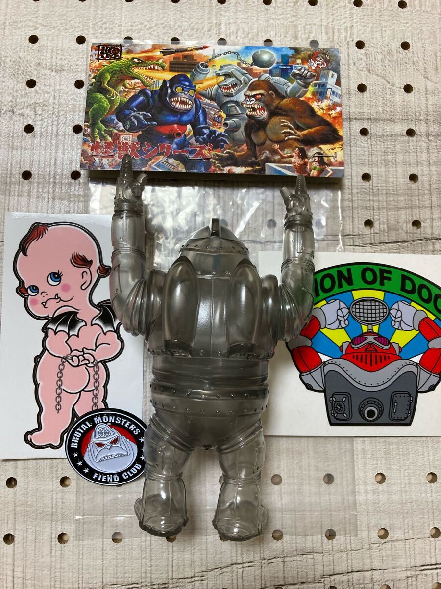 HxS mg2 ミニ メカゴリラ獣2 廣田彩玩所 HS hxsxk Godzilla HxS mg2 ミニ メカゴリラ獣2 廣田彩玩所 HS hxsxk Godzilla