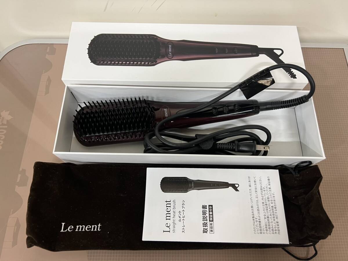 楽天市場】【送料無料(沖縄県・一部離島を除く)】Le ment