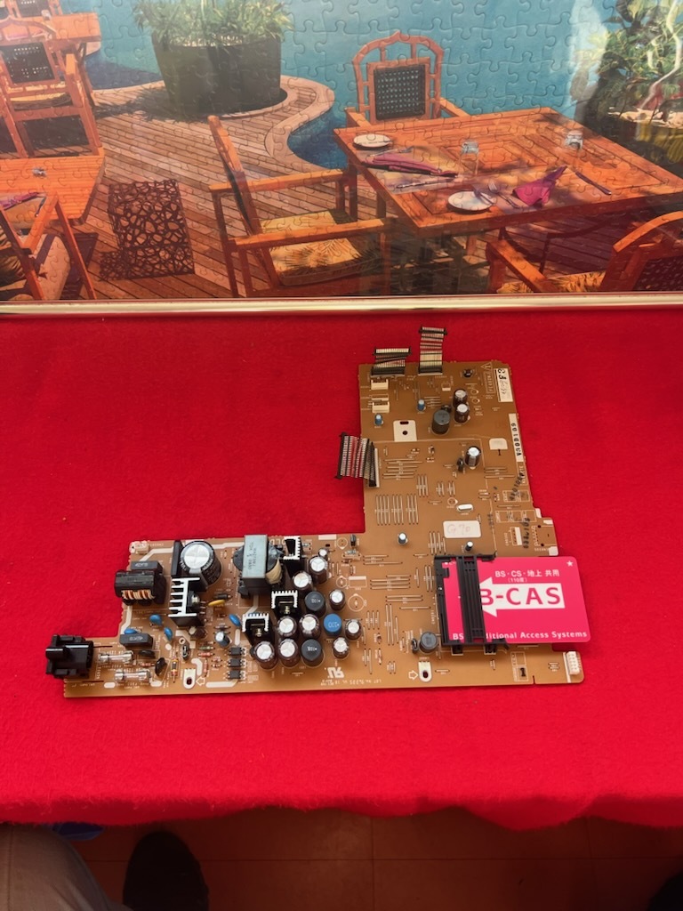 レコーダー DV-AC82 電源ボード B-CASカード付　動作確認済　(G70)_画像1