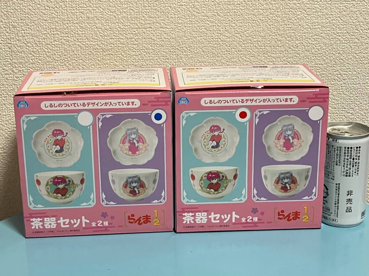 セラミックコンデンサ MARUWA KC70E1H105M-TSC 1800個 - コンデンサ セラミックコンデンサ MARUWA KC70E1H105M-TSC 1800個 - コンデンサ