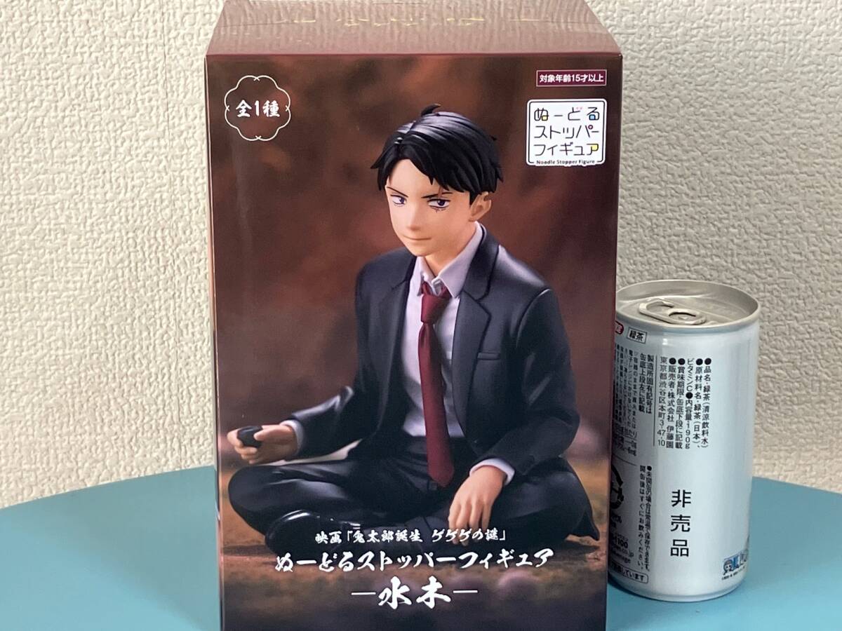 水木☆映画 鬼太郎誕生 ゲゲゲの謎☆ぬーどるストッパー 水木☆映画 鬼太郎誕生 ゲゲゲの謎☆ぬーどるストッパー