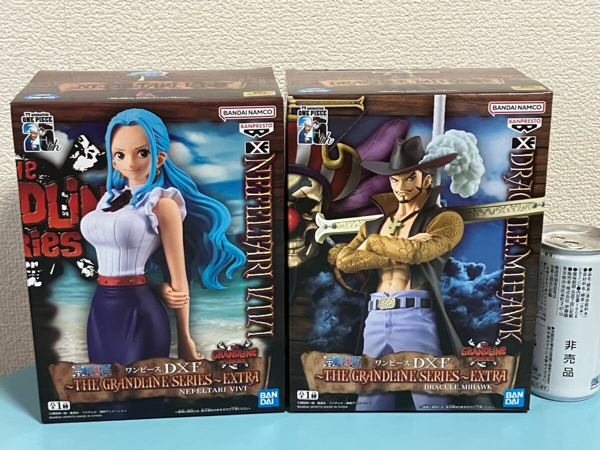 6種まとめて☆ONE PIECE DXF THE GRANDLINE SERIES EXTRA