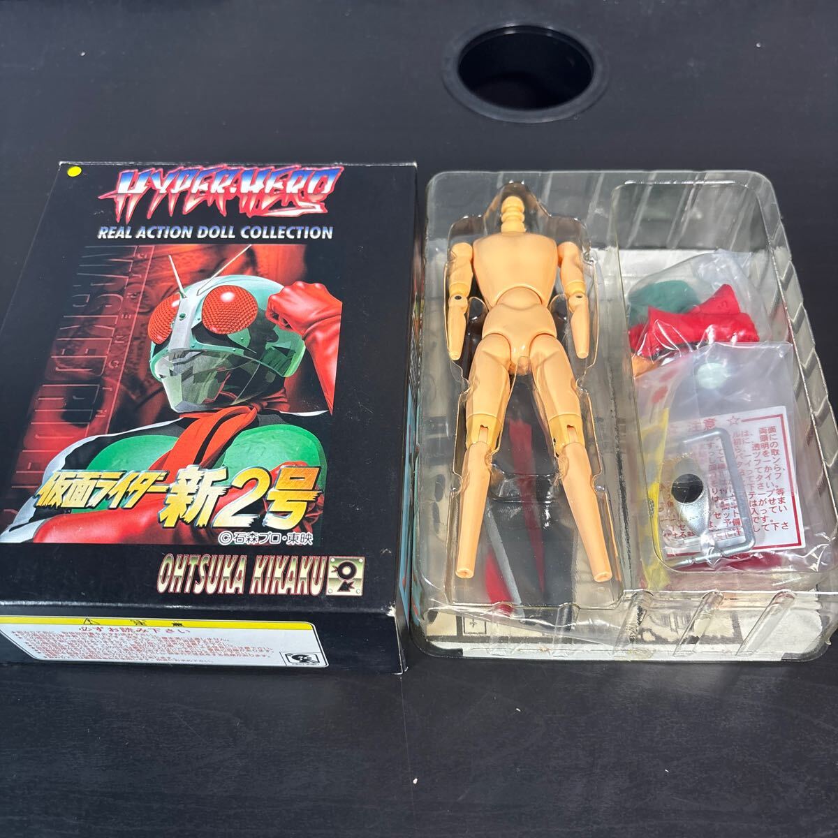 ncoi オオツカ企畫(huà) ハイパーヒーロー リアルアクションドールコレクション 仮面ライダー新2號(hào) シリーズNO.009 石森プロ