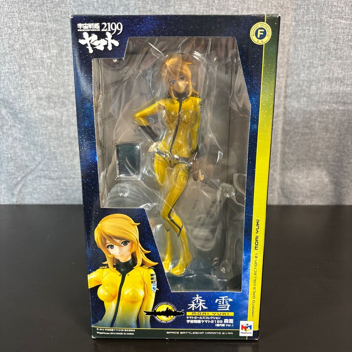 choo メガハウス 宇宙戦艦ヤマト2199 ヤマトガールズ choo メガハウス 宇宙戦艦ヤマト2199 ヤマトガールズ