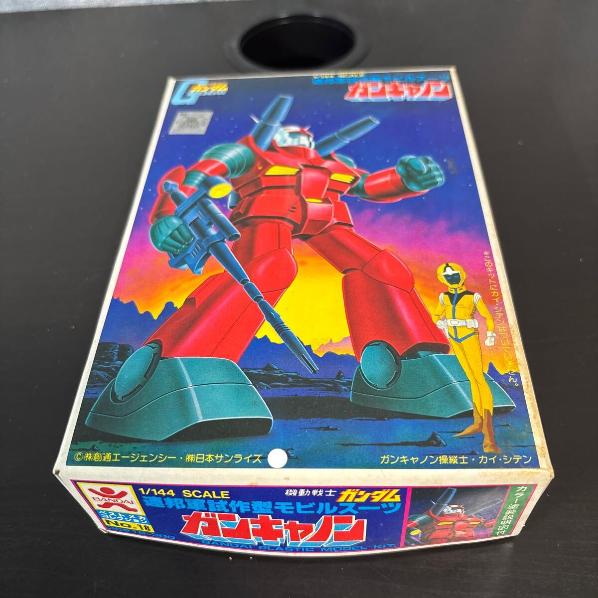 toc 初期81年4月製造品 機動戦士ガンダム バンザイマーク ガンプラ 当時物 旧キット 1/144 ガンキャノン