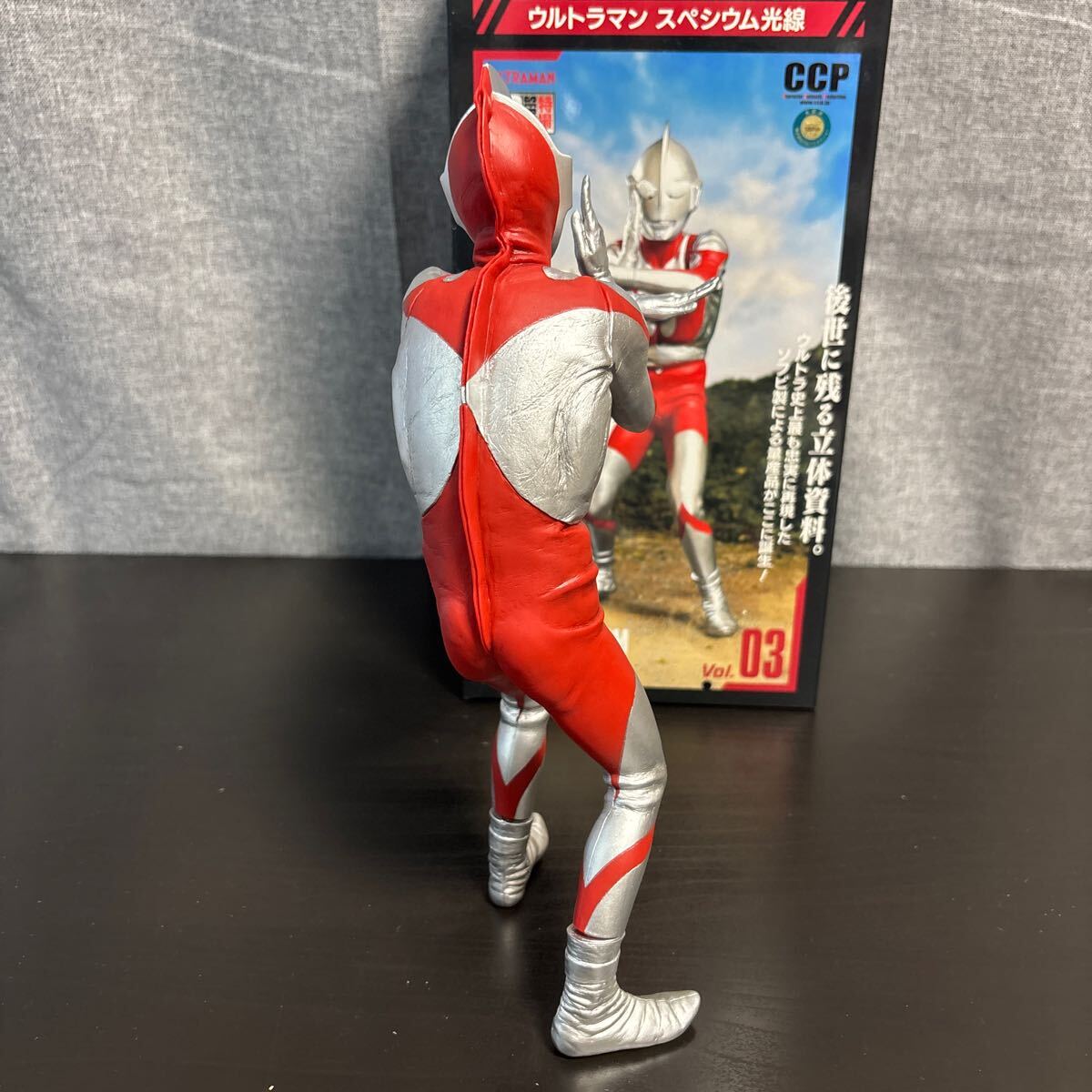 item_image_9