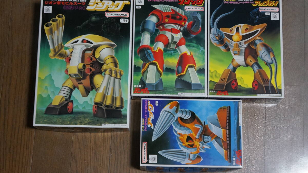 ウルトラヒーロー EX ダーラム - その他 ウルトラヒーロー EX ダーラム - その他