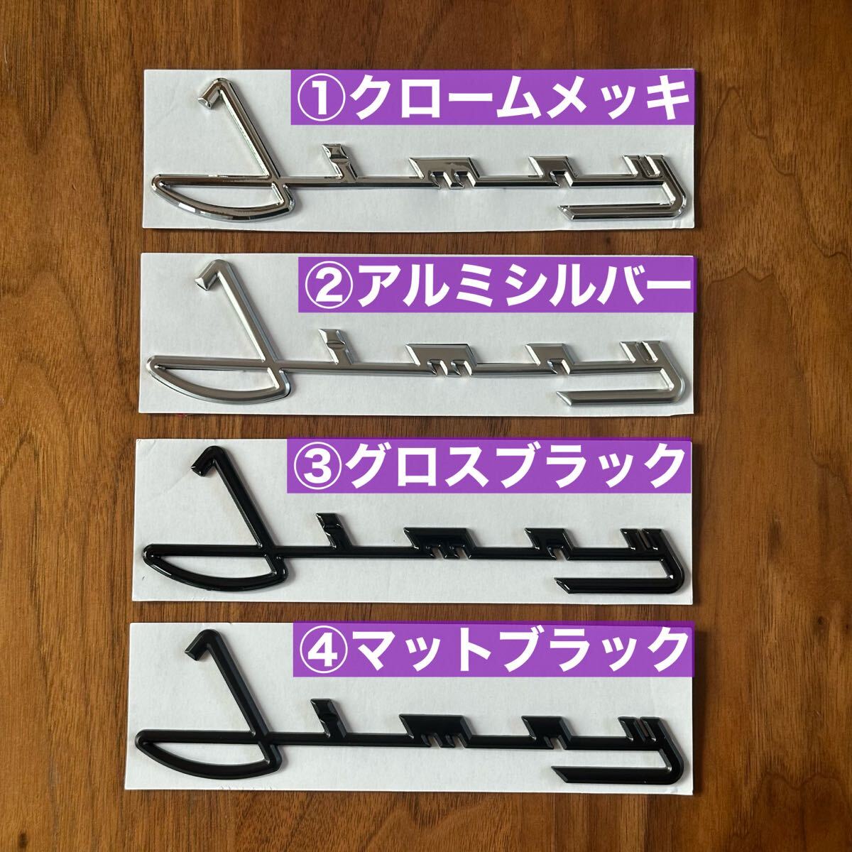 item_image_3
