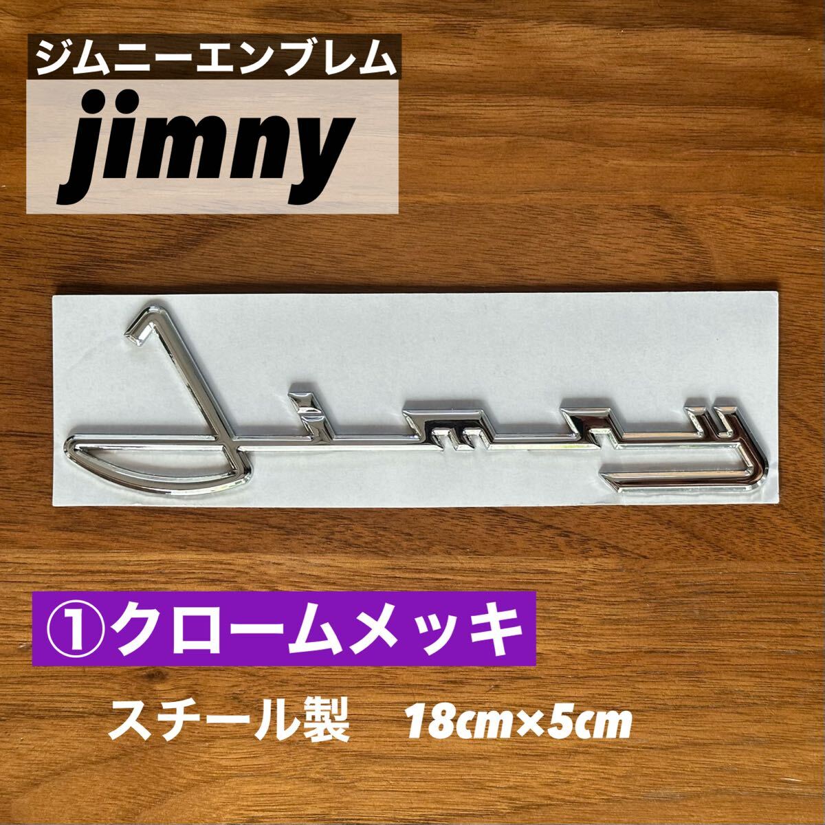 item_image_8