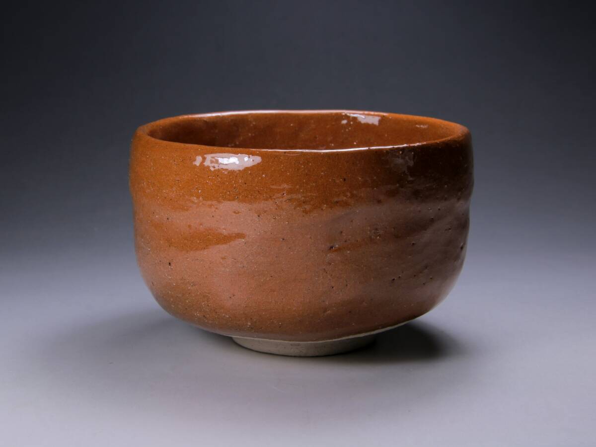 五代 中村道年 赤茶碗 共箱 楽茶碗 茶道具(茶碗)|売買された 五代 中村道年 赤茶碗 共箱 楽茶碗 茶道具(茶碗)|売買された