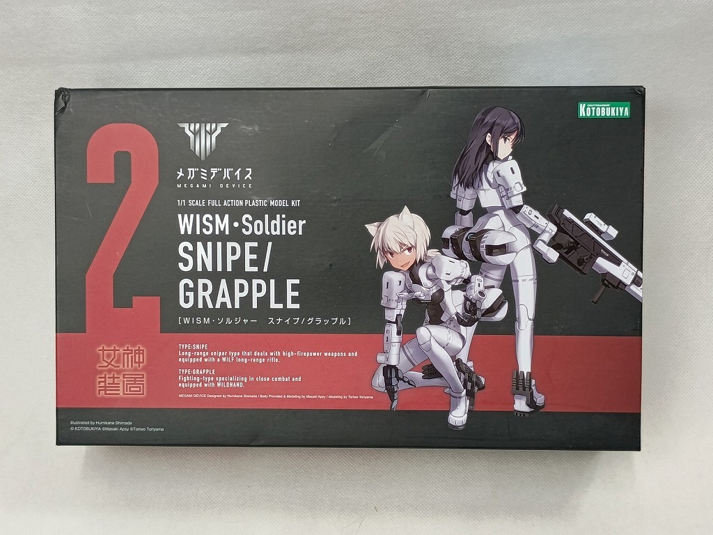 item_image_1