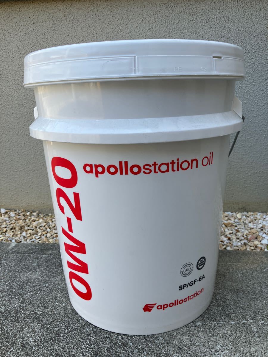 CVTオイル　アポロステーションオイル 新品　20L Yahoo!オークション - 【新品・未使用】出光 アポロステーション