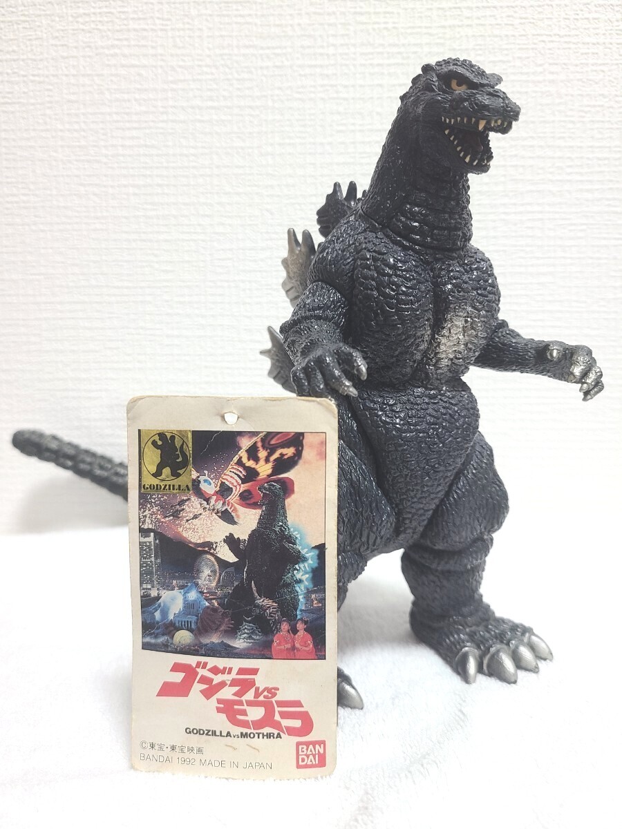 ゴジラ VS モスラ (1992) 硬質ソフビ タグ付属 バンダイ 初版 銀 ゴジラ VS モスラ (1992) 硬質ソフビ タグ付属 バンダイ 初版 銀