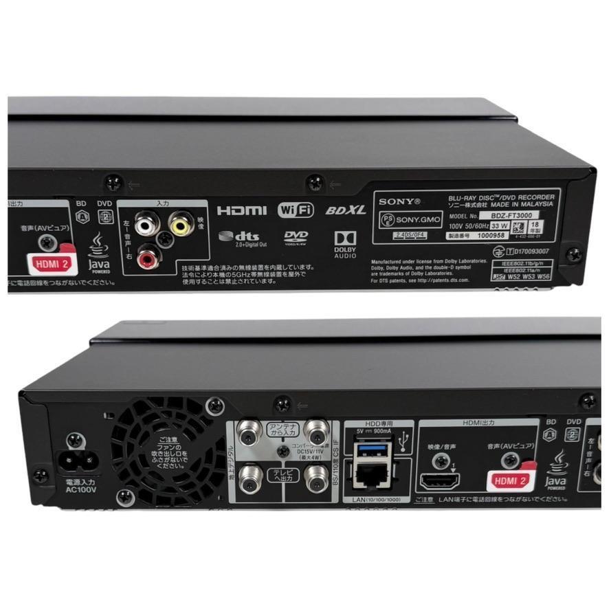 ◆優(yōu)良美品?元箱付屬?録畫動作確認済◆ソニー ブルーレイレコーダー BDZ-FT3000 3TB 3チューナー UltraHDブルーレイ対応 BDZ-FT3000
