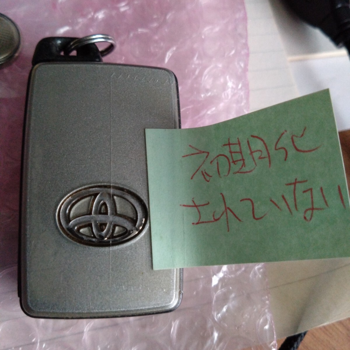 item_image_3